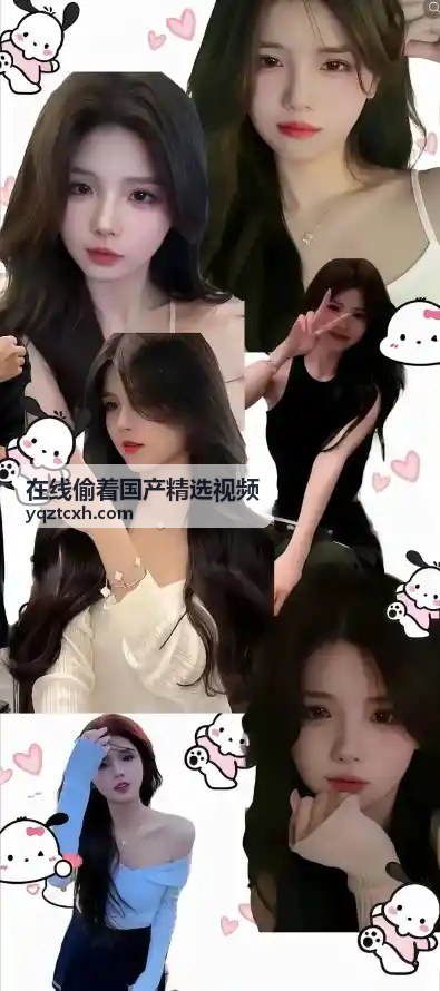  - 在线偷着国产精选视频